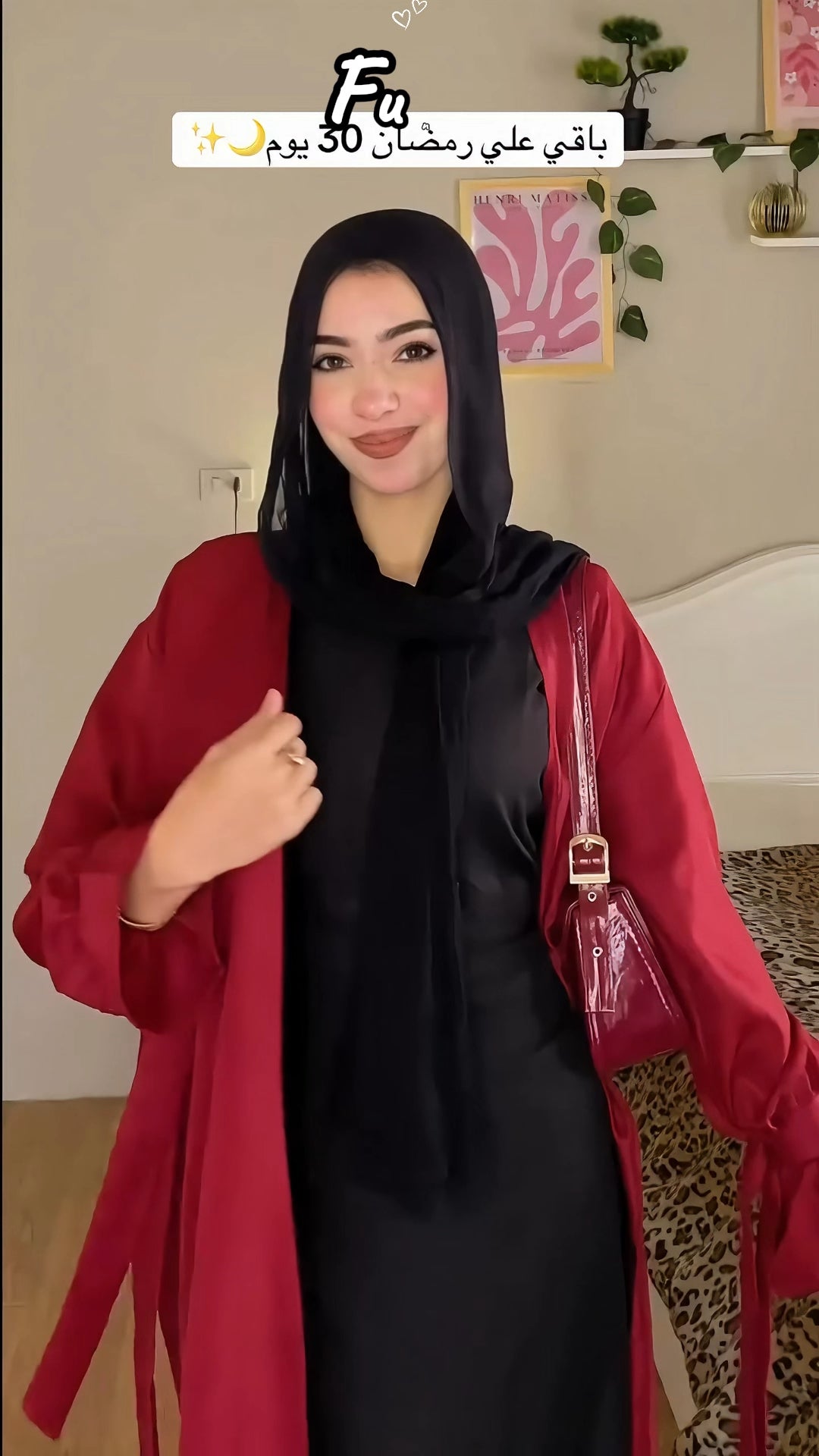 Ramadan cardigan