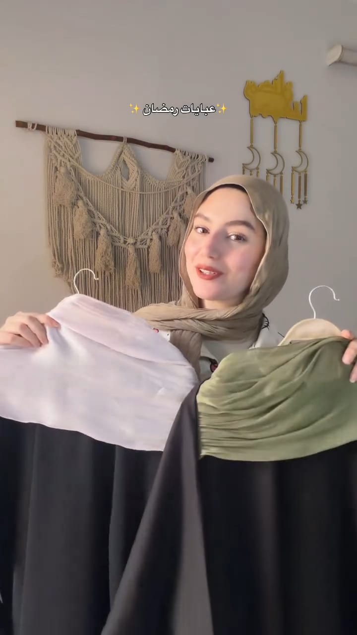 عباية مقفولة ب اسكارف