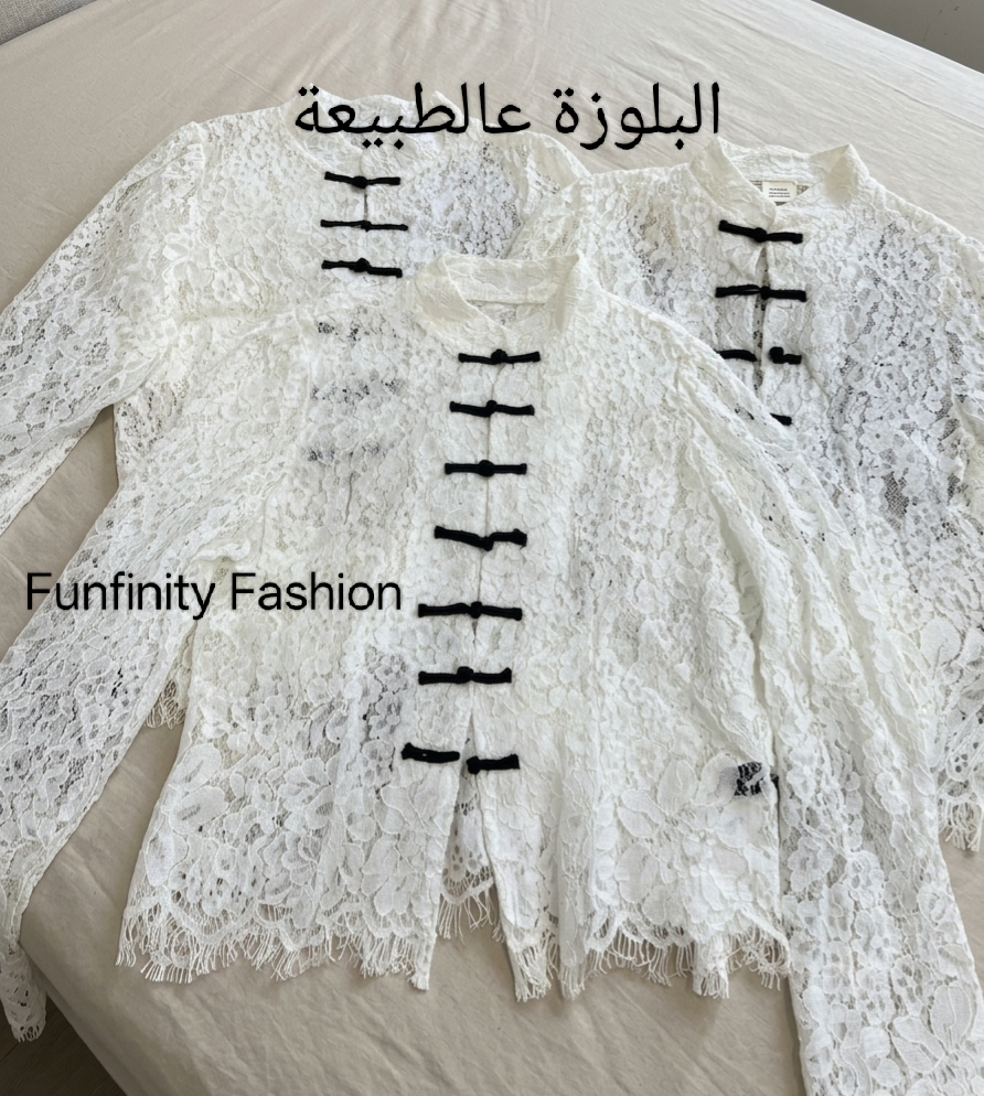 Royal Lace Blouse