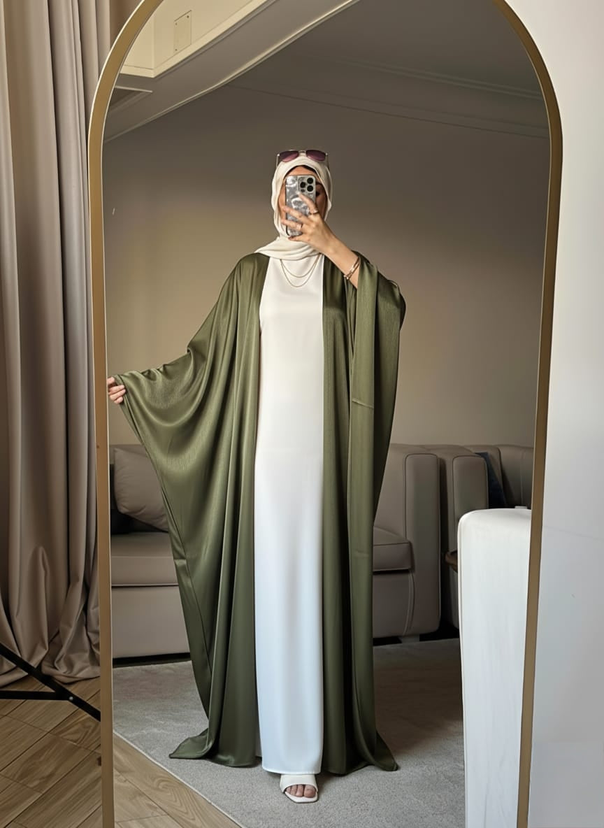 كارديجان الفراشة مع البيزك